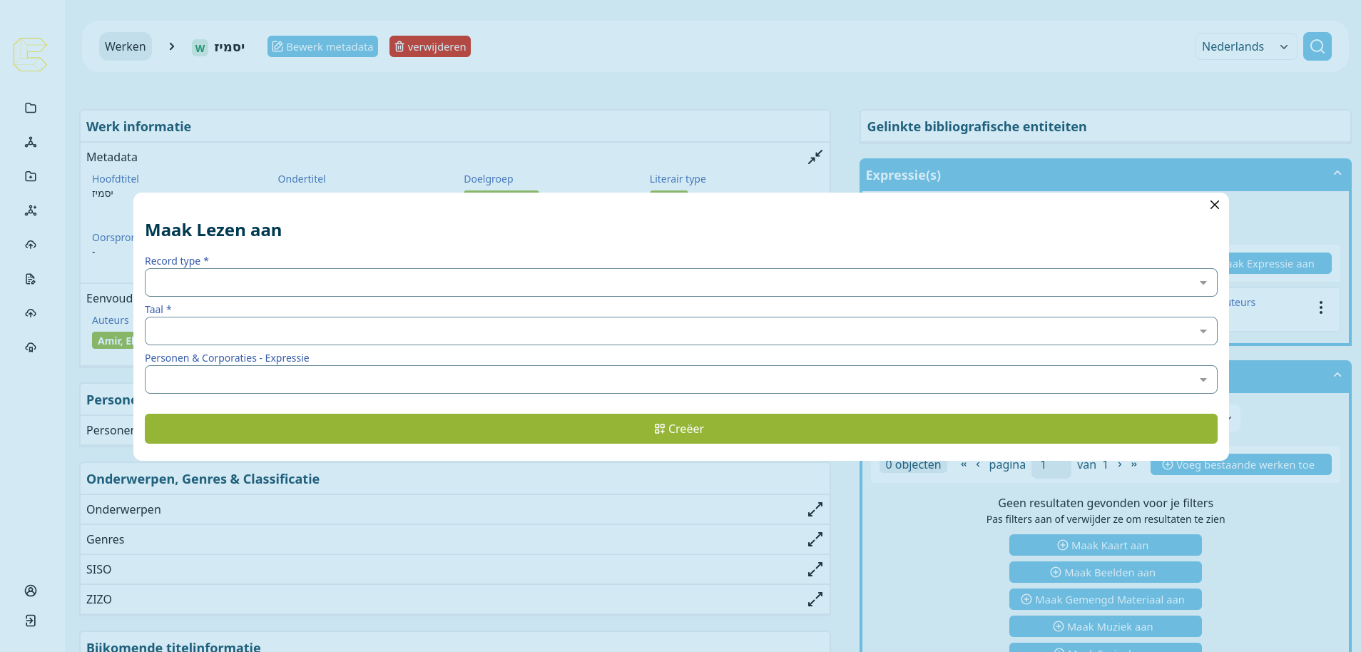 Het invoerscherm voor een nieuwe Expressie